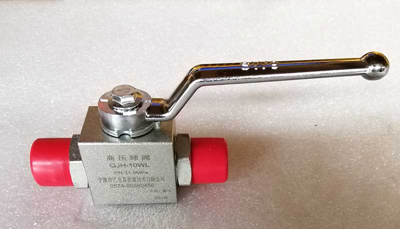 電液錘備件高壓球閥QJH-10WL（油用，鋼制手柄）