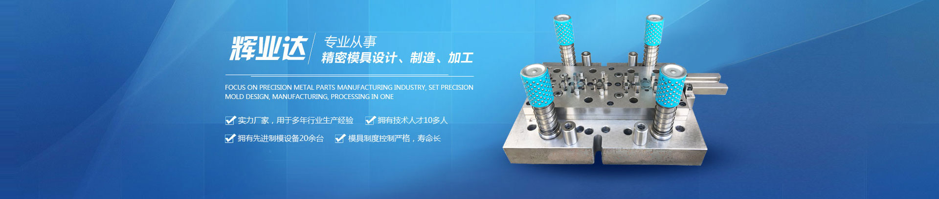 消防安裝