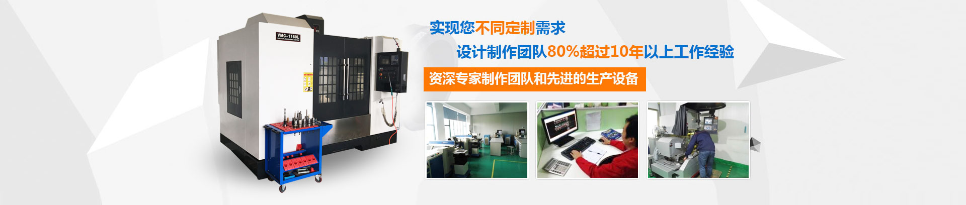 消防安裝